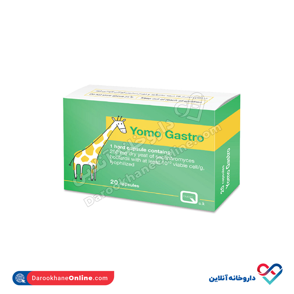 Tabiat-Zendeh-Yomo-Gastro-20-Capsules.jpg کپسول یوموگاسترو طبیعت زنده 20 عددی - Image 1
